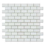 1 X 2 Thassos White Marble Honed Brick Mosaic Tile-Marble Mosaic-American Tile Depot