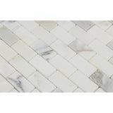 1 X 2 Calacatta Gold Marble Polished Brick Mosaic Tile