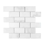 2 X 4 Calacatta Oliva Marble Honed Brick Mosaic Tile-Marble Mosaic-American Tile Depot