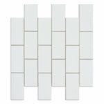 2 X 4 Thassos White Marble Honed Brick Mosaic Tile-Marble Mosaic-American Tile Depot