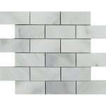 2 x 4 Bianco Venatino (Bianco Mare) Marble Honed Brick Mosaic Tile-Marble Mosaic-American Tile Depot