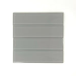 2 x 8 Mist Gray Glass Subway Tile - Rainbow Series-Glass Tile-American Tile Depot