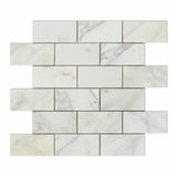 2 X 4 Calacatta Gold Marble Honed Brick Mosaic Tile-Marble Mosaic-American Tile Depot