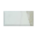 3 X 6 Calacatta Gold Marble Honed & Deep-Beveled Field Tile-Marble Tile-American Tile Depot