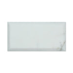 3 X 6 Calacatta Gold Marble Polished & Deep-Beveled Field Tile-Marble Tile-American Tile Depot