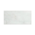 6 X 12 Calacatta Gold Marble Honed Subway Brick Field Tile-Marble Tile-American Tile Depot