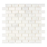 Sample of 1 X 2 Afyon White Marble Polished Brick Mosaic Tile-Sample-American Tile Depot