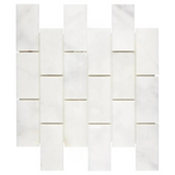 2 X 4 Afyon White Marble Polished Brick Mosaic Tile-Marble Mosaic-American Tile Depot