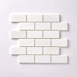 2 X 4 Bianco Dolomite Honed Brick Marble Mosaic Tile