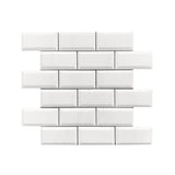 2 X 4 Bianco Dolomite Honed & Beveled Brick Marble Mosaic Tile