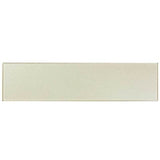 2 X 8 Cream Beige Glass Subway Tile - Rainbow Series